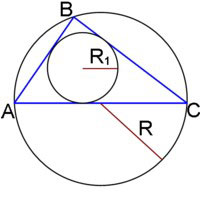 Trikampis, įbrėžtinis apskritimas